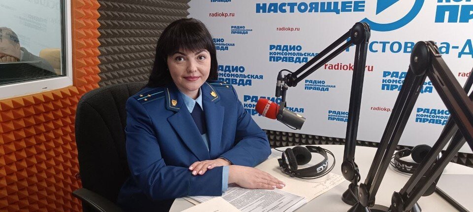     Помощник прокурора Советского района Ростова Алла Дудник. Кристина Круговых