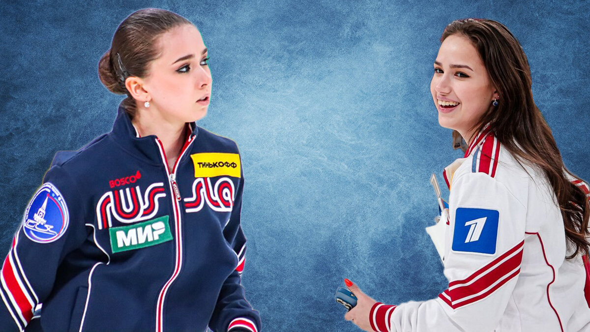 Камила Валиева и Алина Загитова