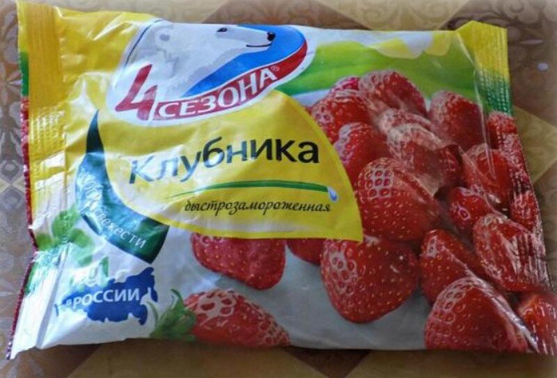 Можно такую взять, можно другую, главное - свежезамороженную или быстрозамороженную (взято с сайта zefirka.net)