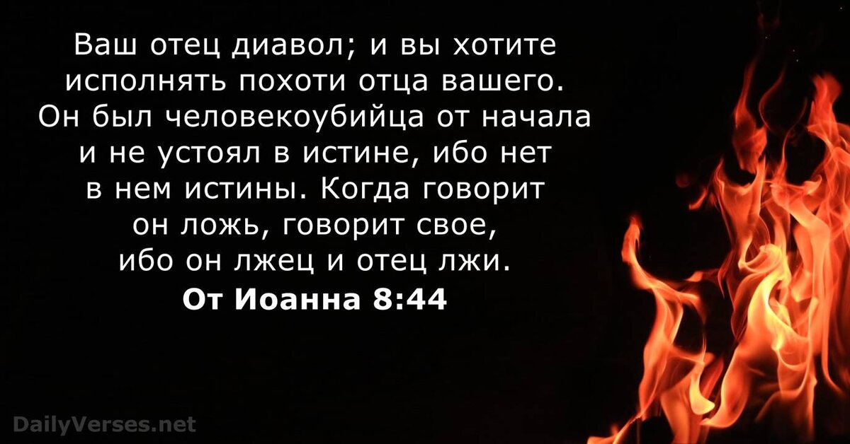 Источник: Яндекс. Картинки