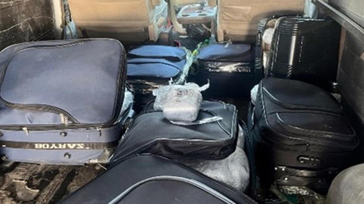    Дорожные сумки с ювелирными изделиями:t.me/knbgov_kz