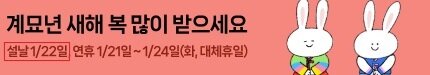 naver
