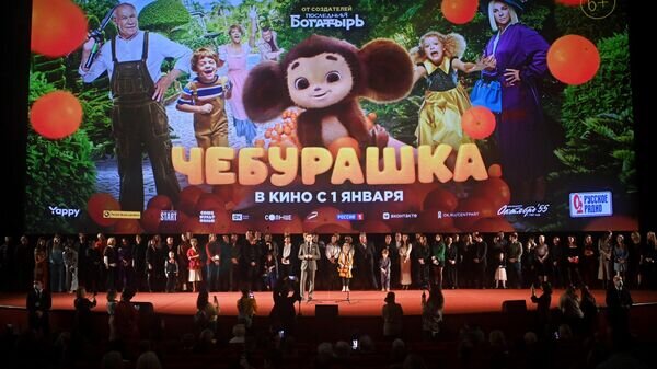    © Sputnik / Евгений Одиноков