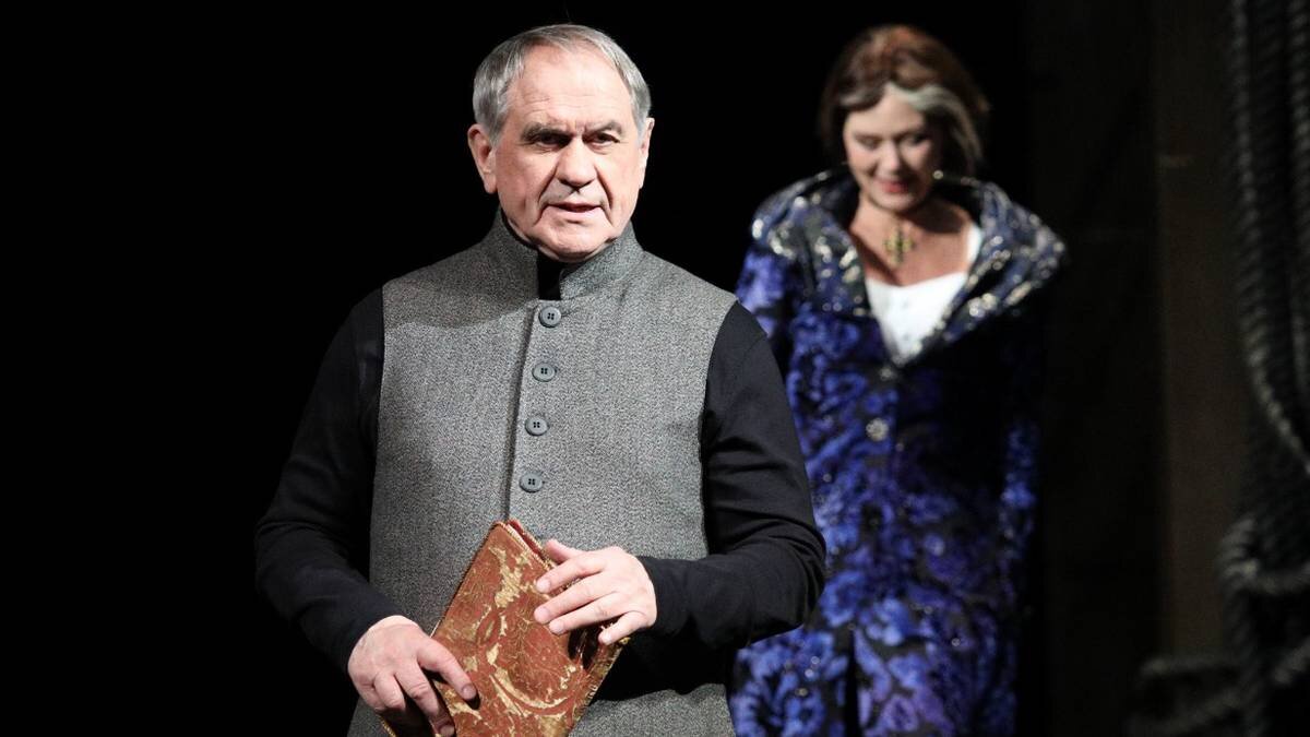    Фото: Кирилл Зыков / АГН Москва