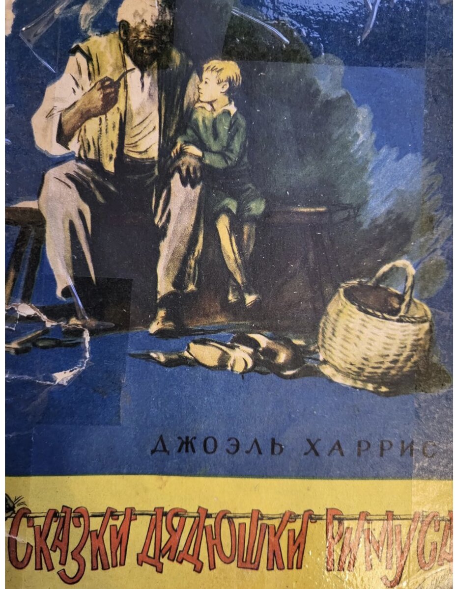 История одной домашней библиотеки.«Частыми гостями у нас были Зоя  Воскресенская, Юрий Коваль, Радий Погодин, Яков Аким» | Книжный мякиш | Дзен