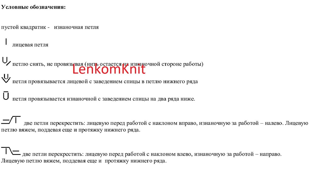 ����� ����������� ������ The Great. ����� � ������ ������