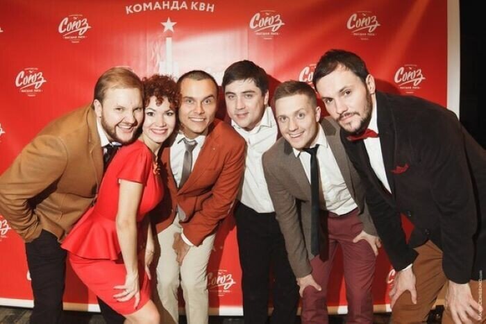 
Коллектив «Союз». Фото: из открытых источников vk.com