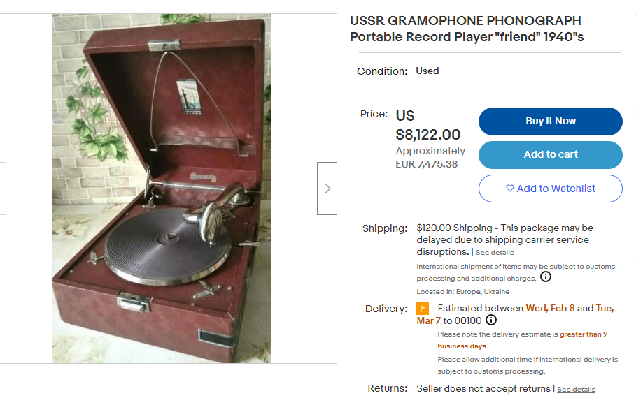 Фото с ebay.com