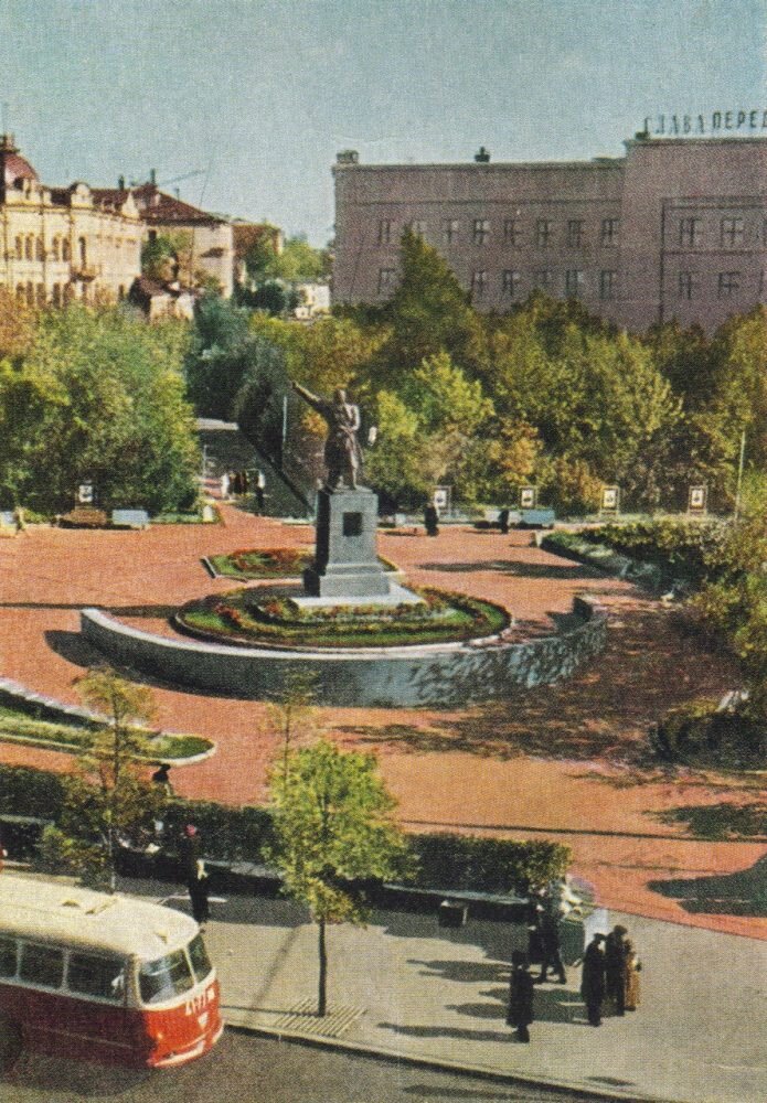 Гор горький