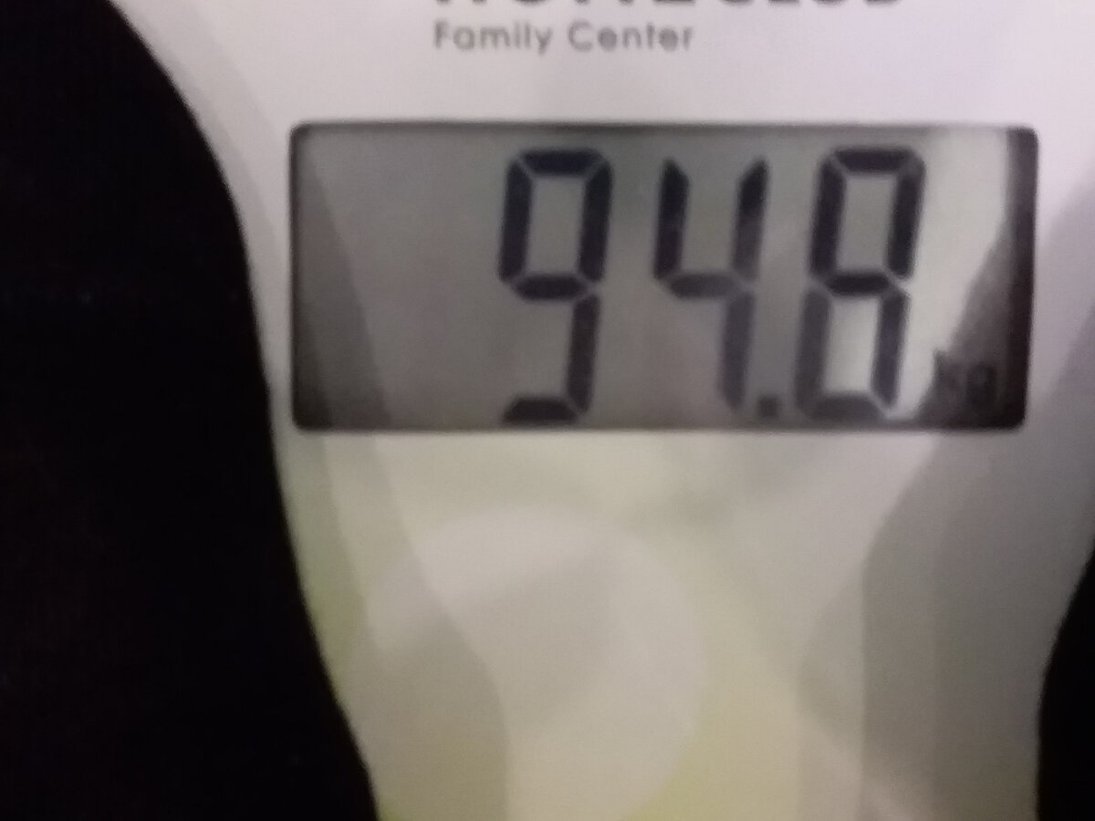 Минус 3кг и 200г.