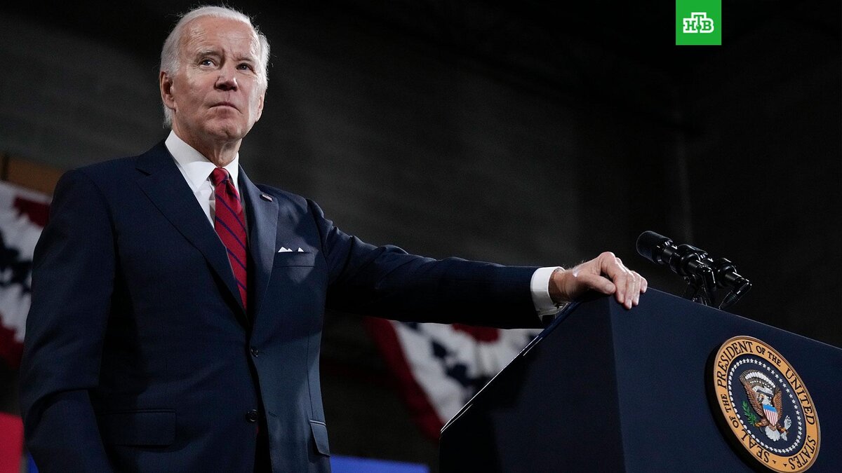    Фото: Associated Press © 2023, Andrew Harnik