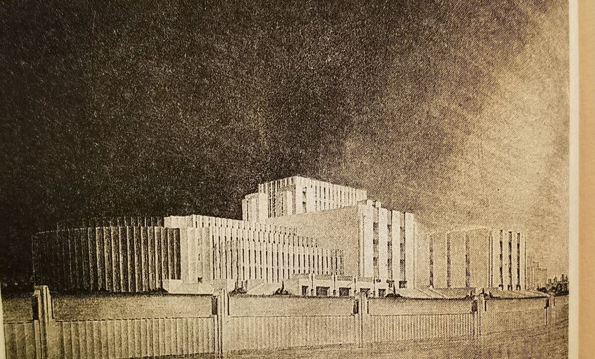 проект Гектора Гамильтона