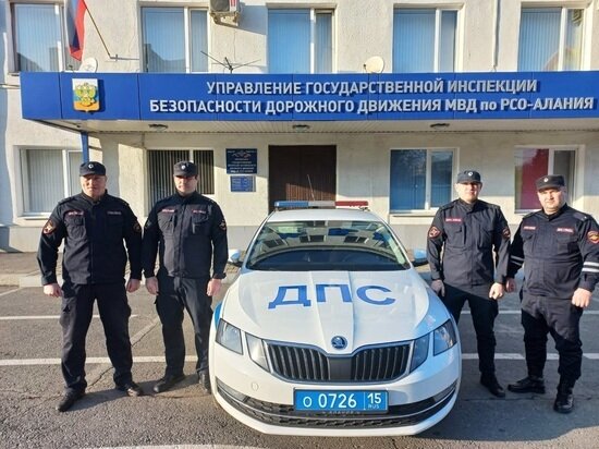     Фото пресс-службы МВД по Северной Осетии