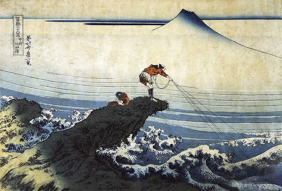 ​Кодзики Сава, провинция Каи