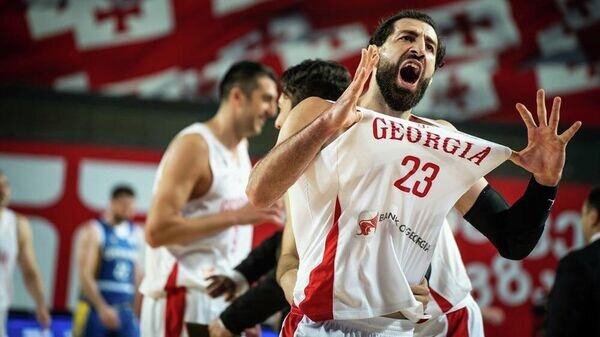   © Georgian Basketball Federation