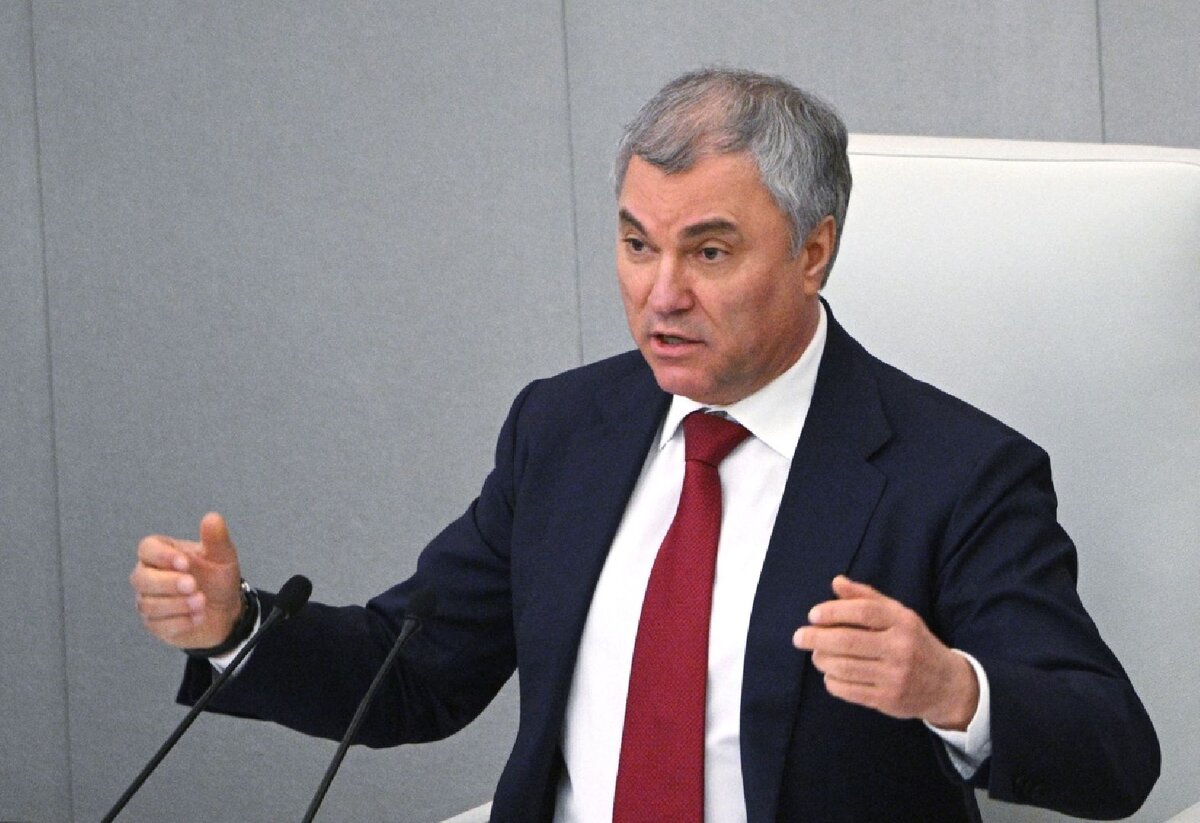   Фото: РИА Новости