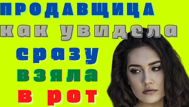 ЗОЛОТАЯ КЛЕТКА КОРОЛЯ-УБИЙЦЫ