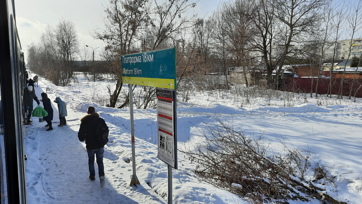 МТА-58. ПОЕЗДКА МОСКВА - КОЛОМНА - ОЗЁРЫ - СТУПИНО - МОСКВА | Московский  Компас | Дзен