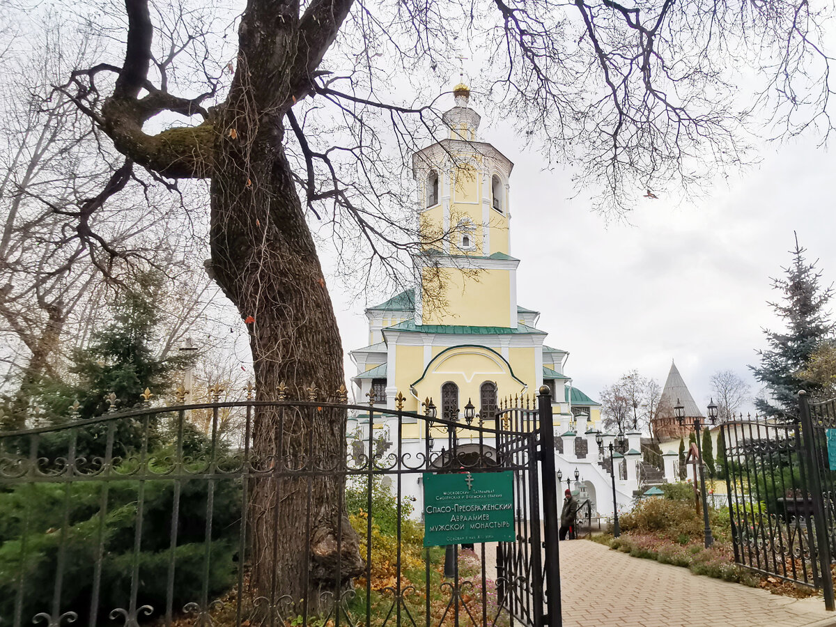 Экскурсии по России. СМОЛЕНСК. Соборы в нашем городе. Спасо-Преображенский  собор, 1755г. | Экскурсии по Смоленску | Дзен