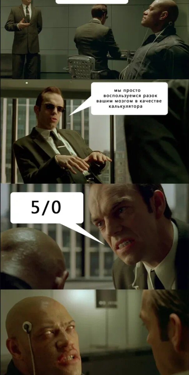 Свободный доступ..... Загрузка.... 🔄