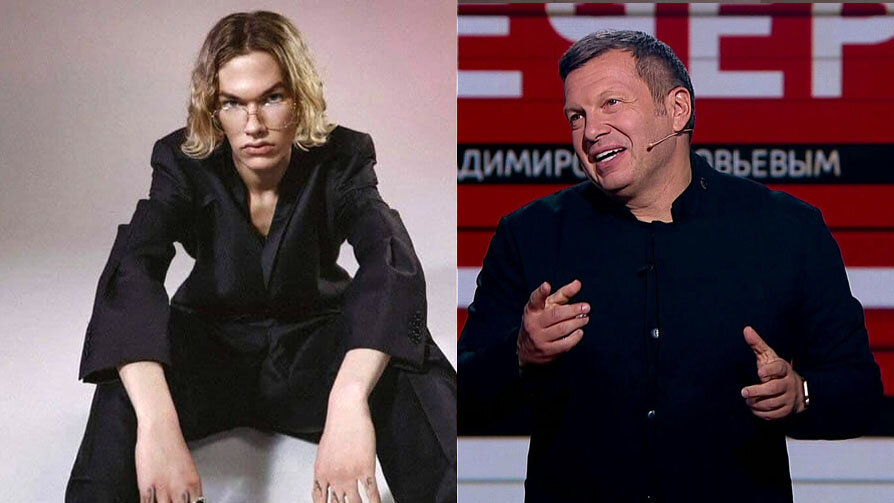 Как сын телеведущего Владимира Соловьева "защищает" Родину в Лондоне