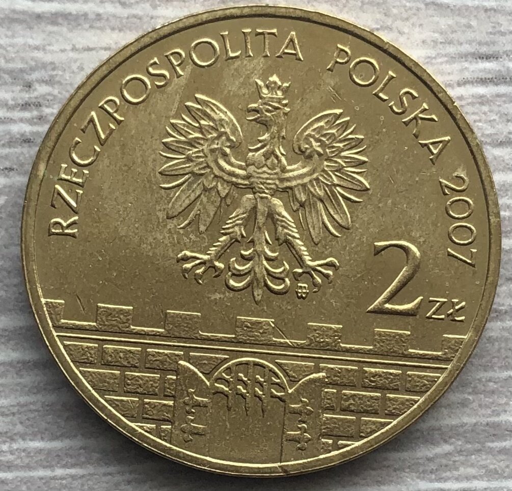 Польша 2 злотых 2007 Щециньский Старгард. 