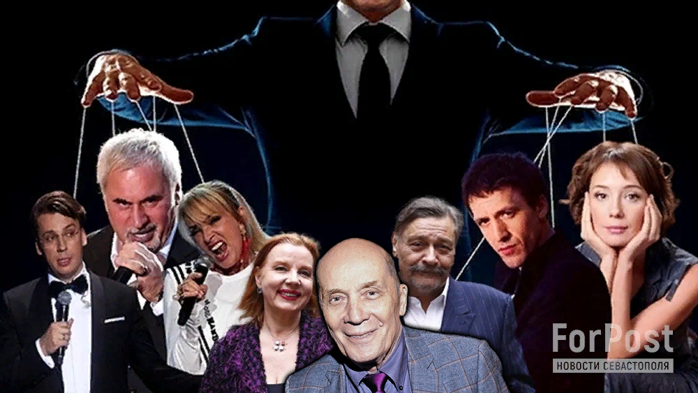 Коллаж ForPost: артист Александр Филиппенко подался в релоканты.