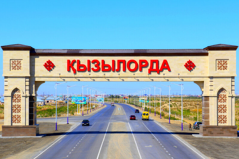Источник фото: kzvesti.kz