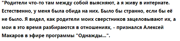 Добавьте описание