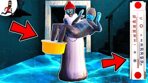 Granny and Grandpa Frozen in the house (minus 50 degrees)  ★ Funny horror Animation Granny