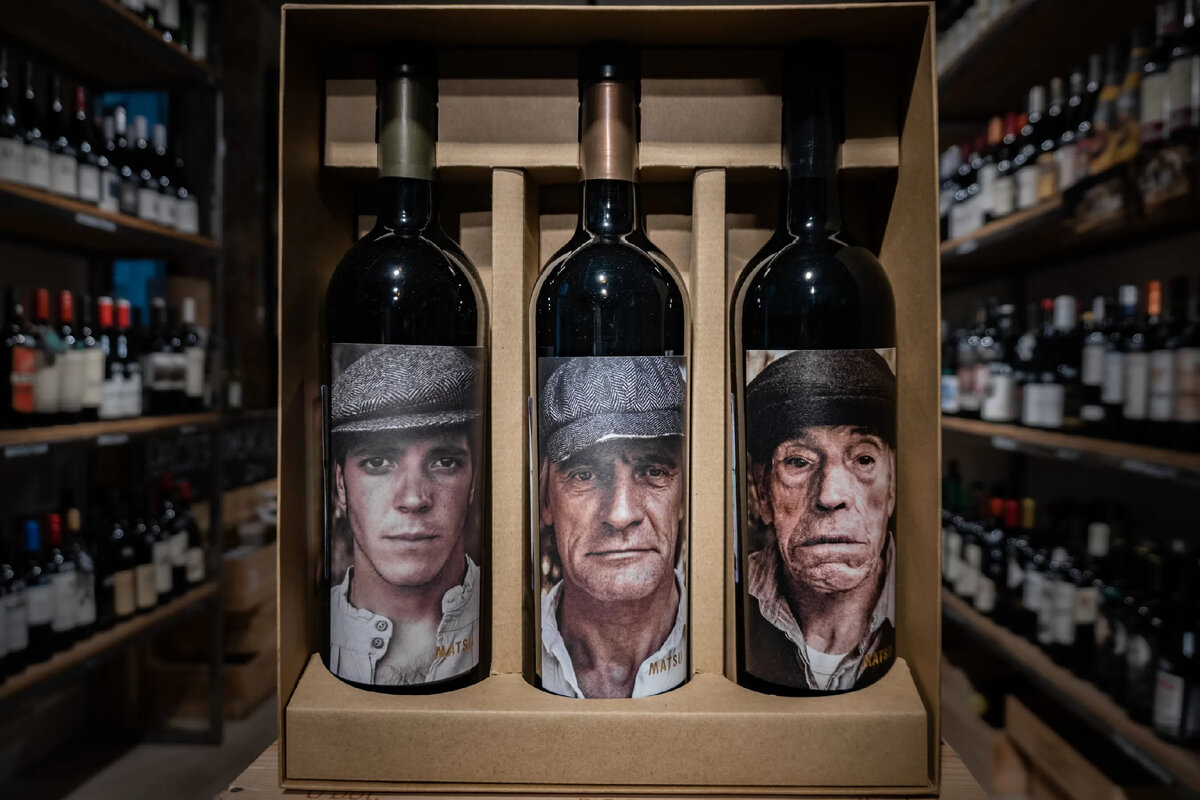 Матсу вино. Вино матсу перекресток. Вино испания матсу эль пикаро. Матсу вино испания. Matsu вино испания дед.