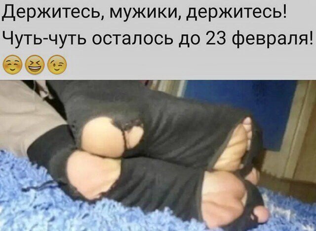Фото взято из открытого источника 