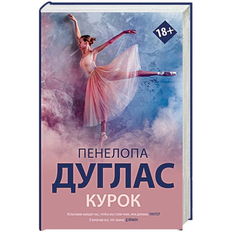Взято из сети Интернет