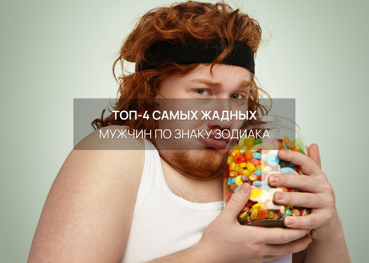 Эта обложка была создана с помощью ресурсов с freepik.com