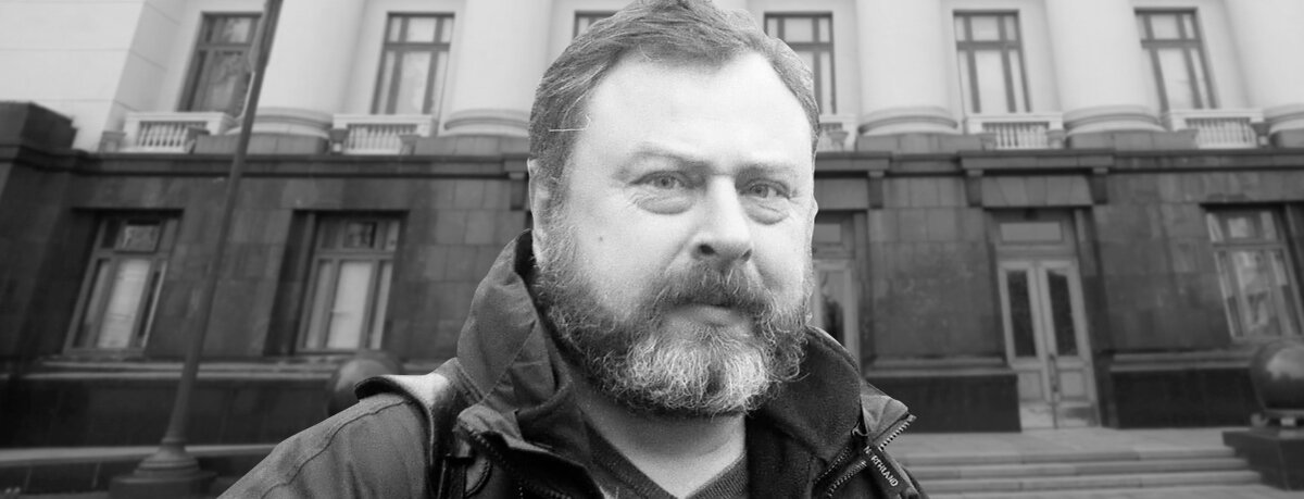 Дмитрий скворцов фото В Киеве арестован православный обозреватель Дмитрий Скворцов Политнавигатор Дзен