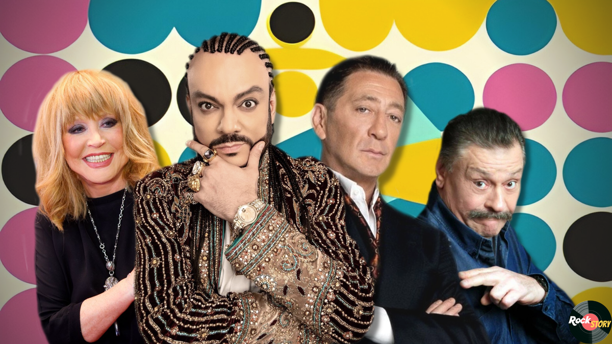 На фотографии: Алла Пугачёва, Филипп Киркоров, Григорий Лепс и Дмитрий Назаров