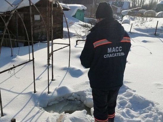     Спасатели МАСС