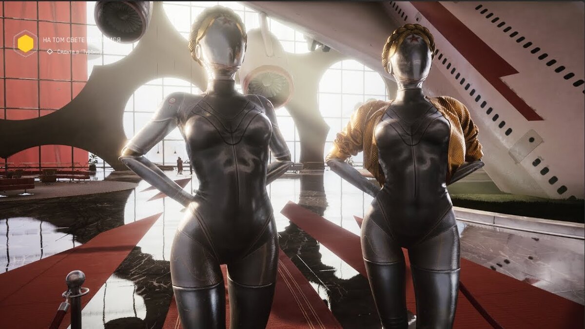    Кадр из игры Atomic Heart