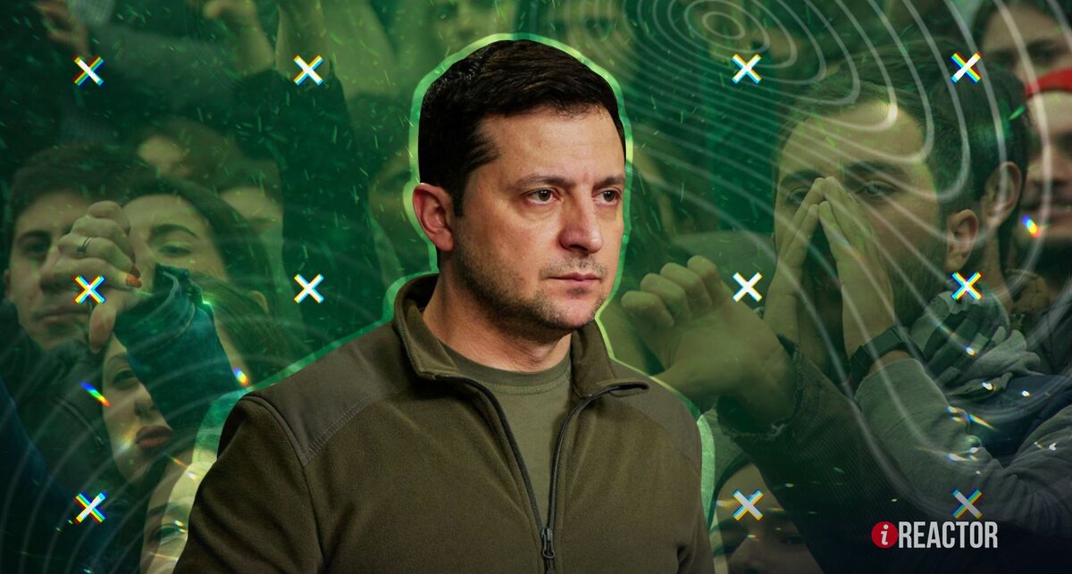    Инфореактор