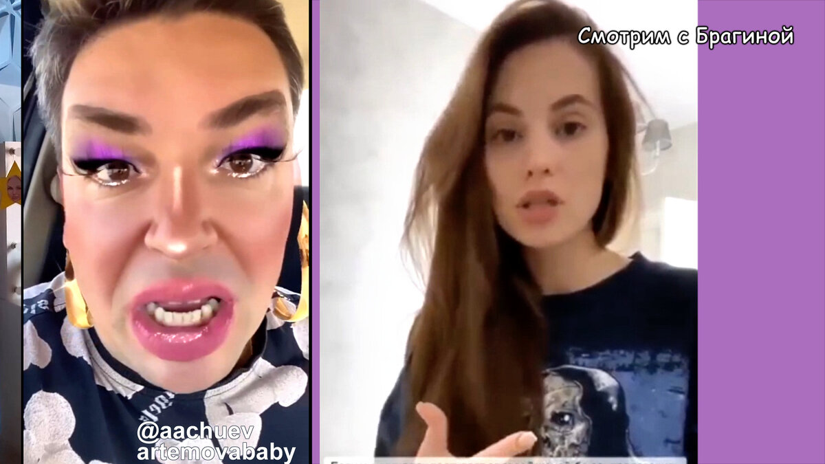 Блогеры комментируют расставание Капаклы и Африкантовой, инстаграм