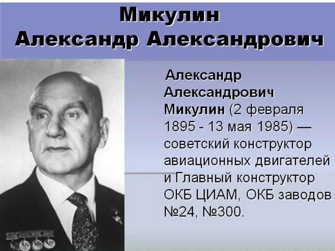 Каскадёры СССР: кто выполнил самый опасный автомобильный трюк в истории советско