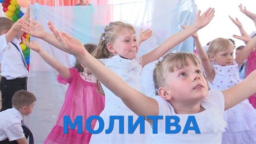 скачать песню мы дети прекрасной земли казахстан плюс