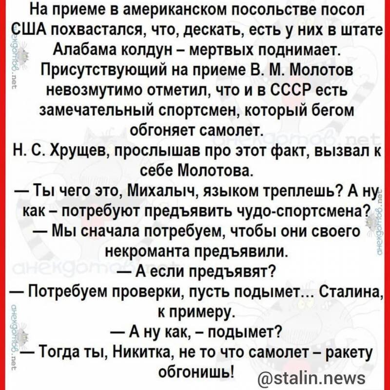 Александр Ширвиндт: Раньше стимул существования заключался в дефиците