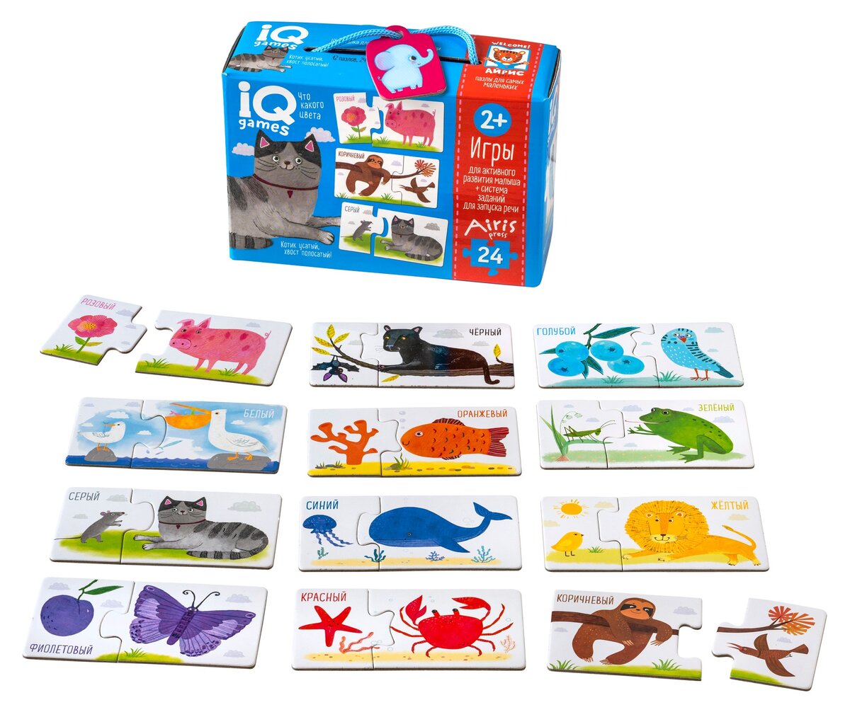 IQ игры для самых маленьких. Парочки. Что какого цвета. 2+