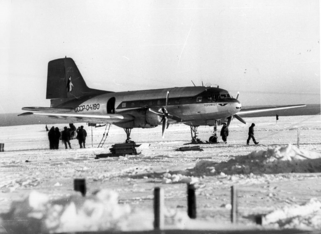      Фото: Полярная морская геологоразведочная экспедиция