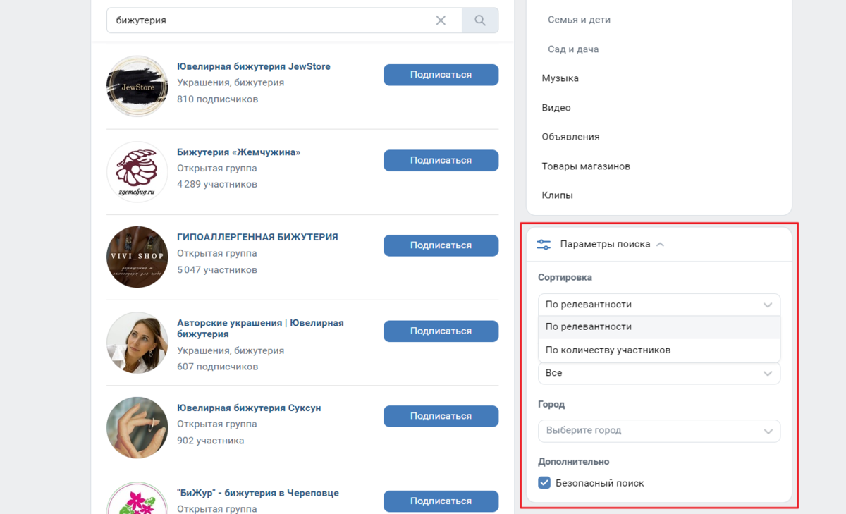 Александр Тоболь: «ВКонтакте открывает пользователям мир NFT»