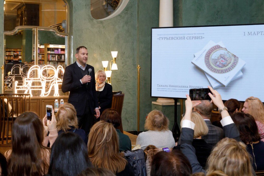 Роман Валериевич Ковриков, врио генерального директора ГМЗ "Петергоф"