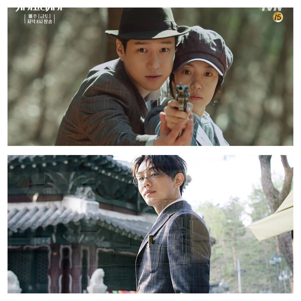  "Чикагская пишущая машинка",