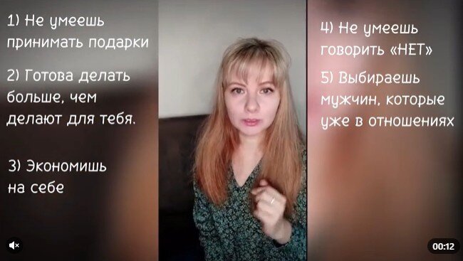 «Что делать, если не знаешь о чем говорить и всегда молчишь?» — Яндекс Кью