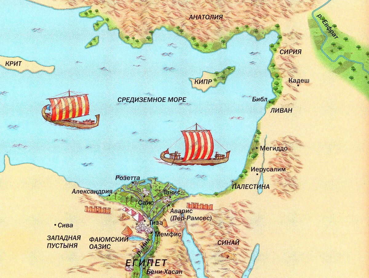 Древняя карта. Страна Анатолия в самом верху. Яндекс фото.